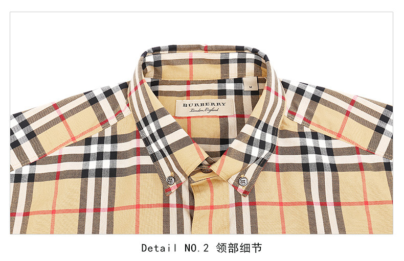 【18秋冬】burberry/博柏利 土黄经典格纹男士长袖衬衫