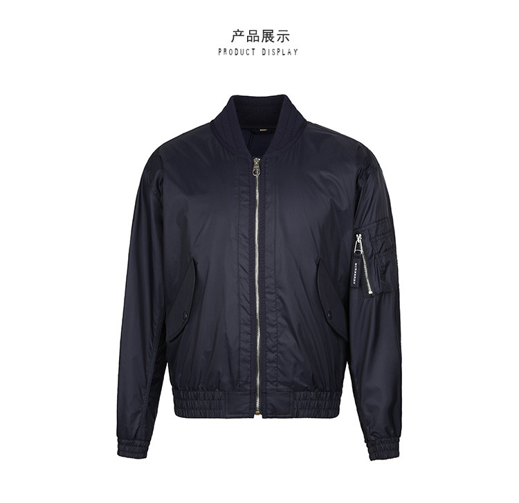 burberry/博柏利巴宝莉男装男士外套男士夹克男8001095