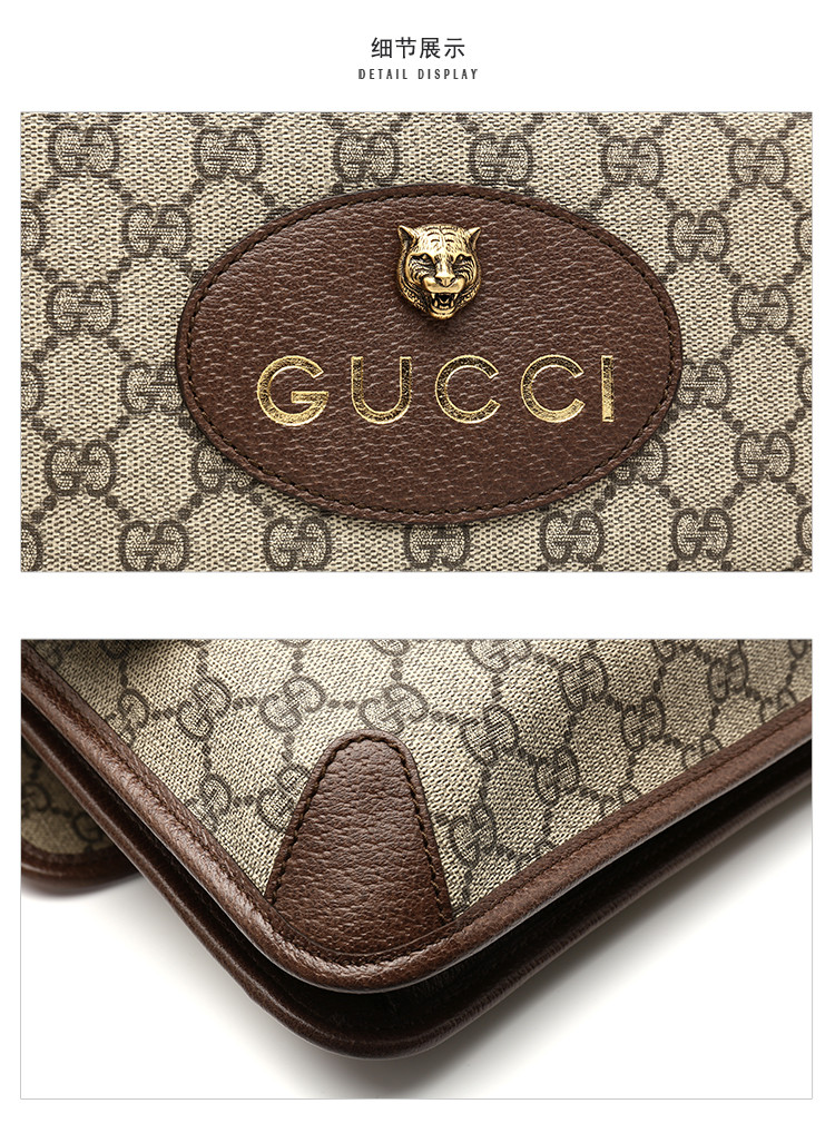 gucci/古驰男士虎头包pvc斜挎包4956549c2vt