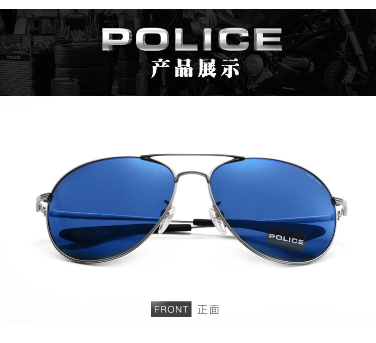 police/警察 太阳眼镜包邮时尚潮人女款男款情侣墨镜spl115g60581b