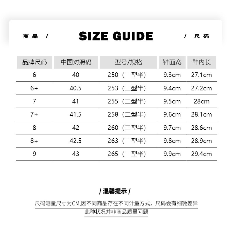gucci鞋子尺码对照表,gucci鞋子尺码 【19春夏新款】gucci/古驰falacer系列条纹织带牛皮革运动鞋