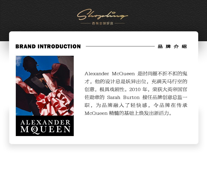 alexandermcqueen/亚历山大麦昆可调节搭扣设计银色骷髅字母logo手链