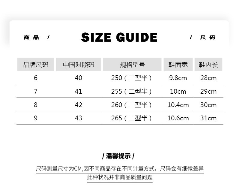 【19春夏新款】ermenegildozegna/杰尼亚techmerino深蓝/黑色系带织物