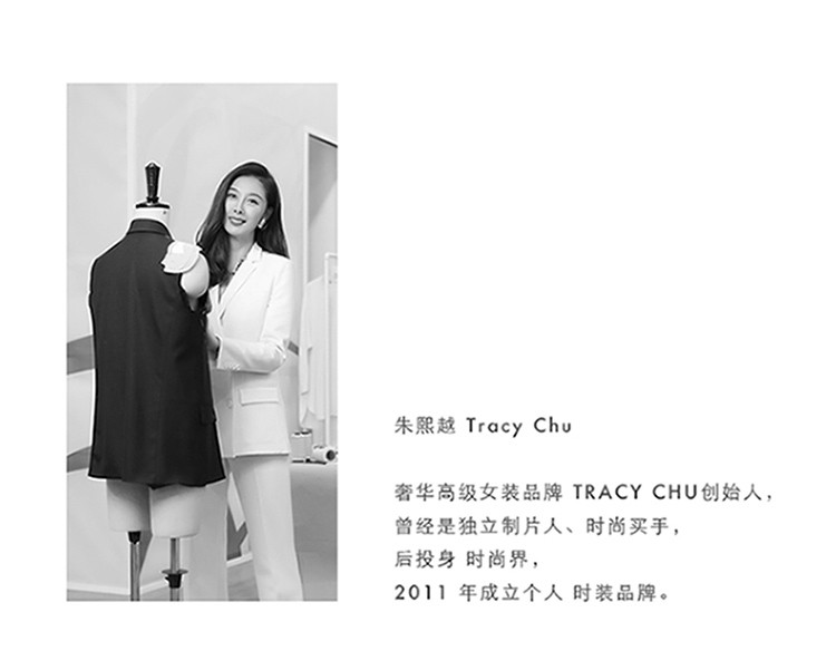 tracy chu/tracy chu朱熙越设计师fanzheng系列姜黄色羊毛女士外套