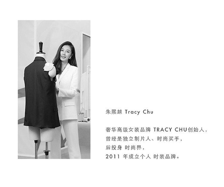 tracy chu/tracy chu朱熙越设计师warm系列女士衬衫黑色真丝双层结构