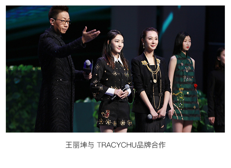 tracy chu/tracy chu朱熙越设计师原创设计balance系列女士裙装拼接