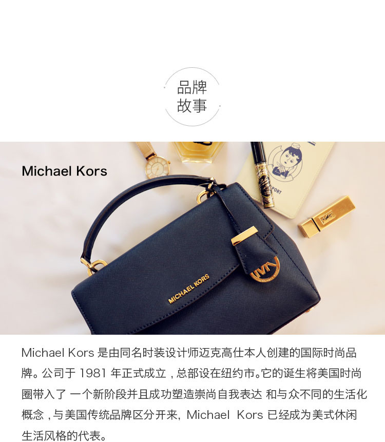 【包邮包税】michaelkors迈克·科尔斯 mk女包单肩斜挎包贝壳包链条包