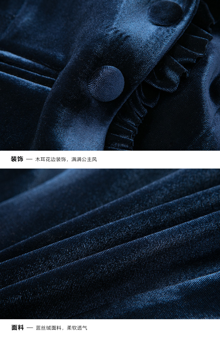 【18秋冬】pider bb/pider bb 学院风夜空蓝丝绒小西装