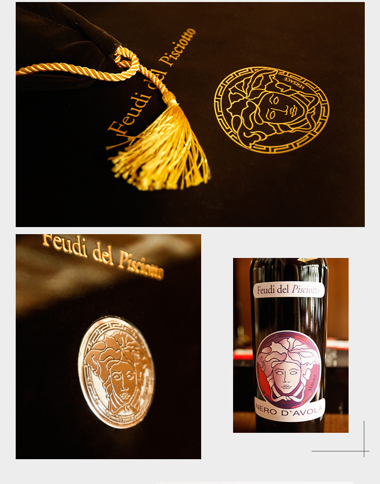 【11.11可用券】意大利原瓶原装进口红酒 范思哲VERSACE干红葡萄酒 费碧酒庄 6支礼盒套装 750ml*6