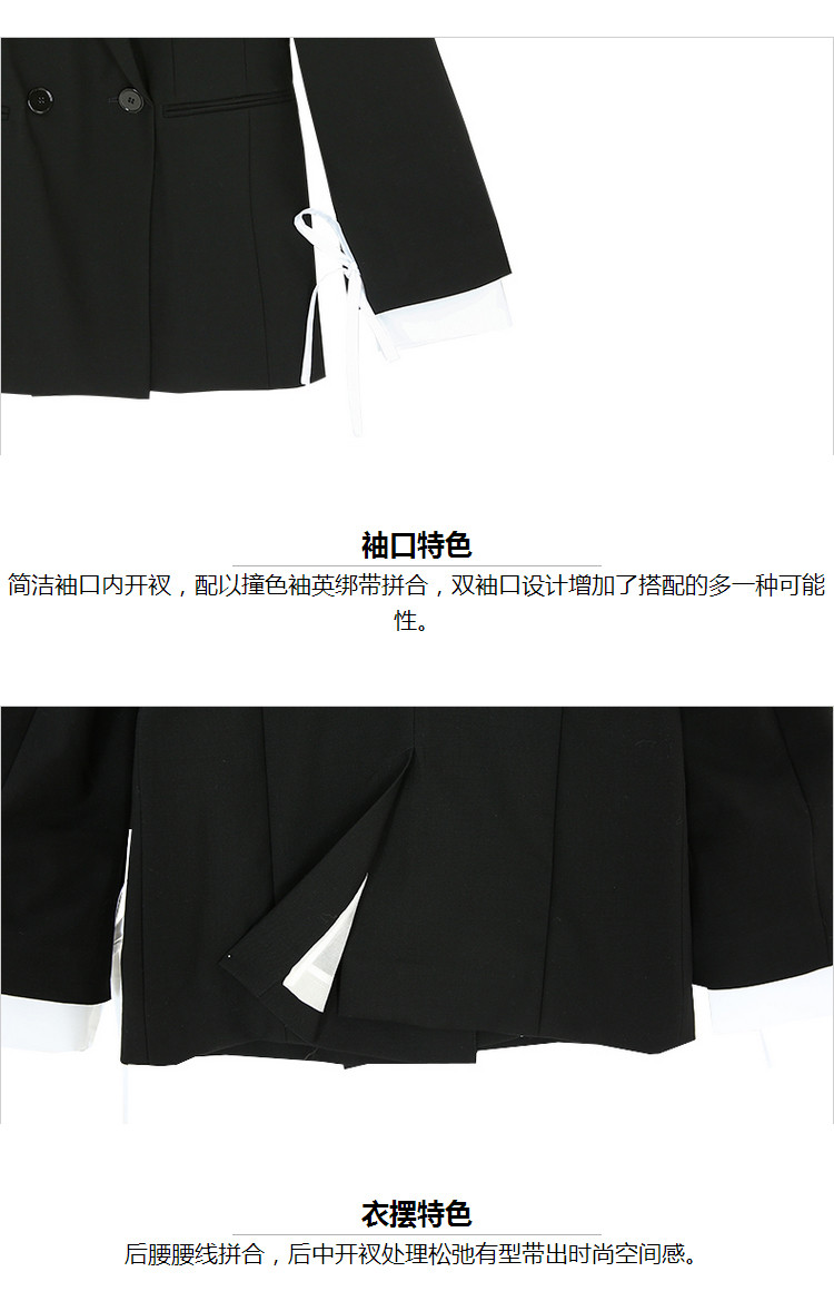 edition双袖口西装外套女春双排扣开衩绑带ea181jkt107moco女士夹克