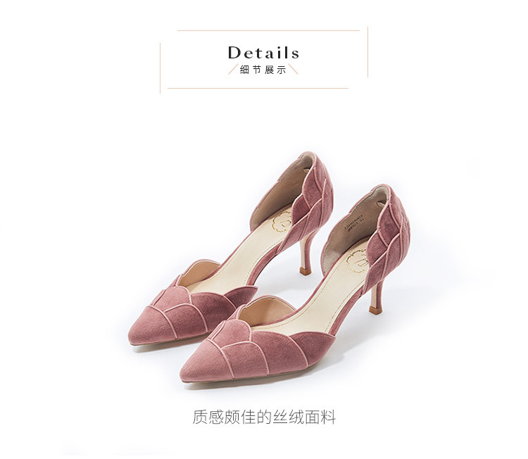 73hours/73hours 蔷薇少女粉色 花瓣丝绒浅口高跟鞋婚鞋单鞋仙女的鞋