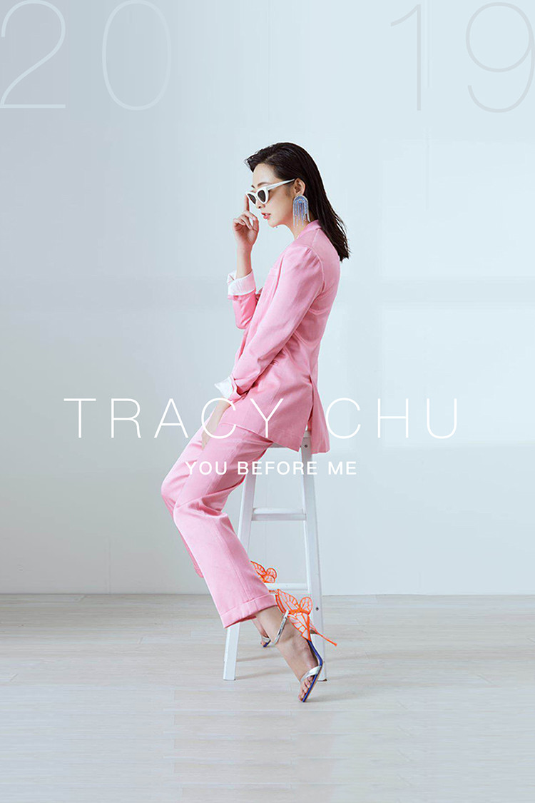 tracy chu/tracy chu朱熙越设计师原创设计19年春夏黑色条纹前中搭门