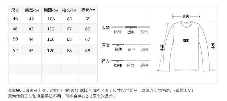 prada/普拉达 男士夹克连帽双面夹克男装两穿轻便外套男款新品休闲潮