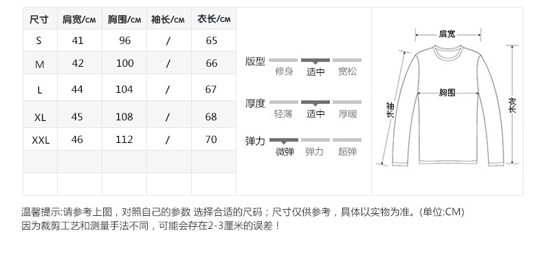 prada/普拉达 男士短polo衫翻领商务t恤欧美新品t棉质正装休闲