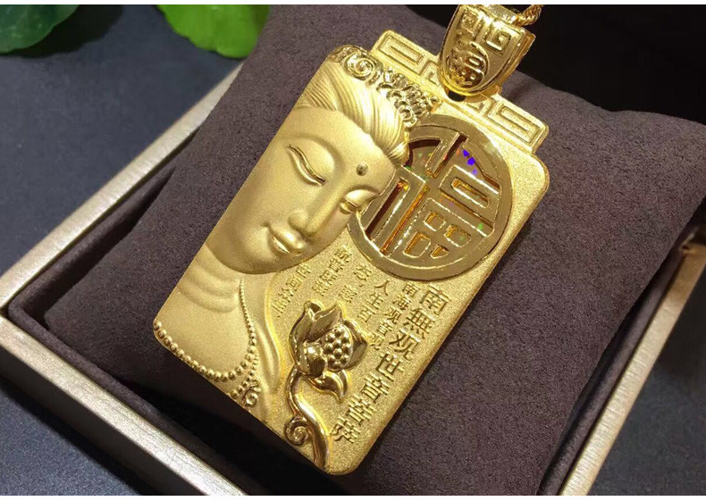 t0005南无观世音菩萨黄金吊坠项链男女款999足金福款观音硬金吊牌项坠