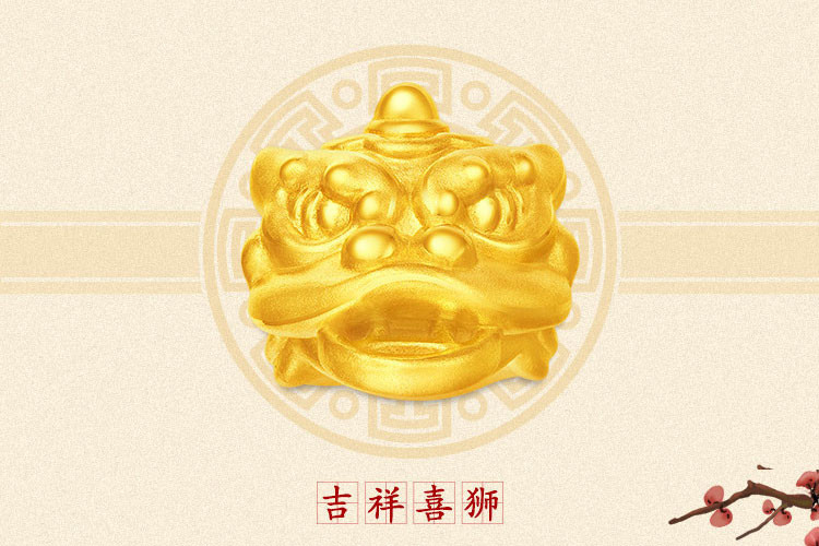 chow tai fook/周大福 预售 喜狮系列吉祥醒狮转运珠足金黄金吊坠 r2