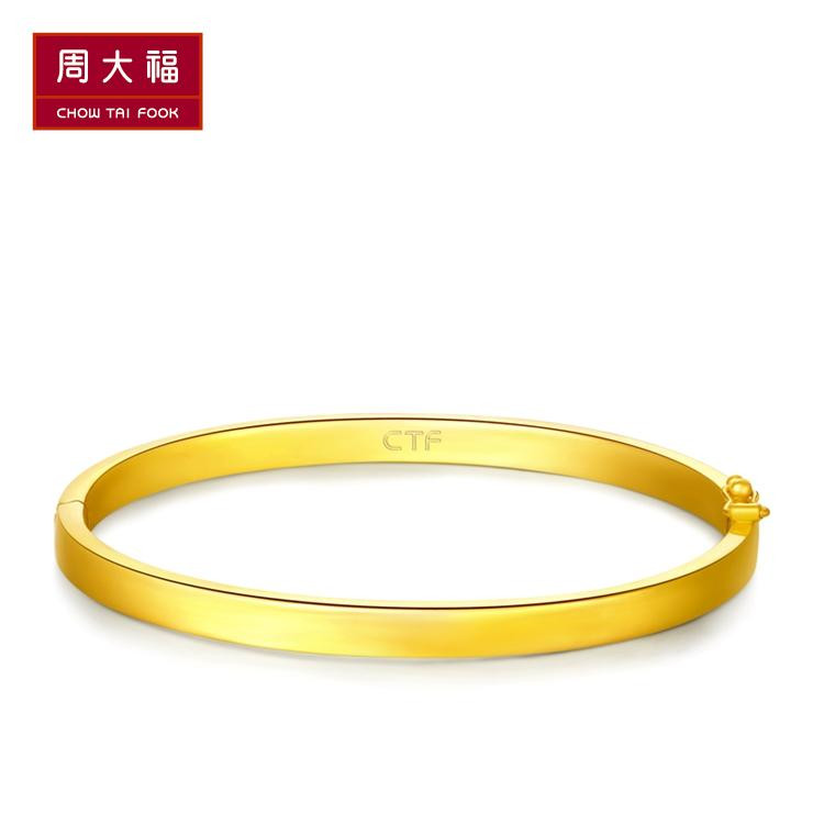 chow tai fook/周大福 预售 珠宝首饰婚嫁足金黄金手镯 f178425