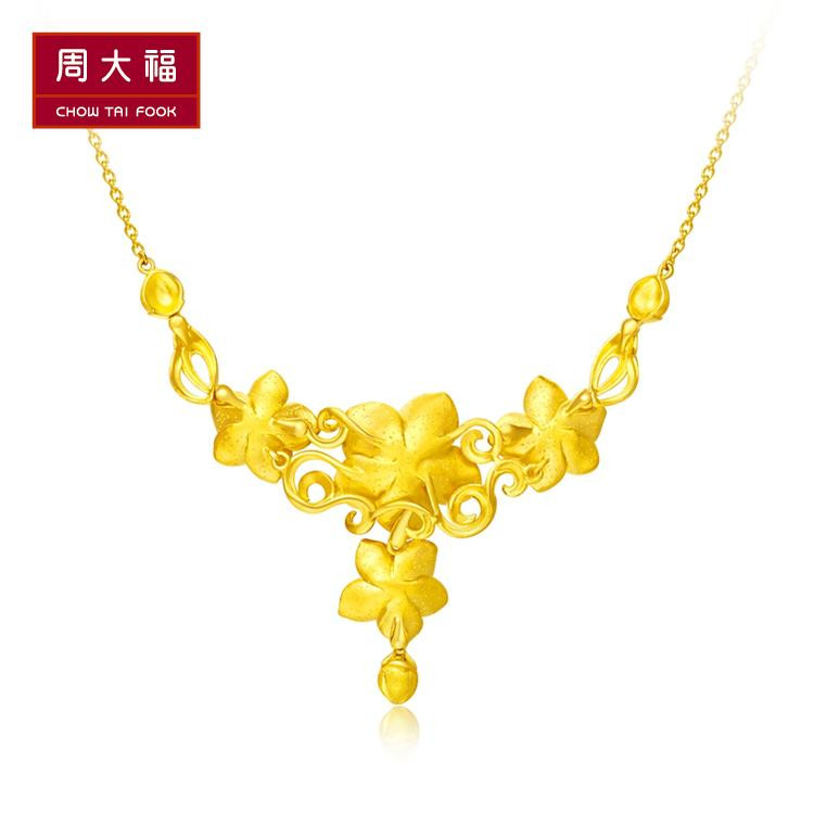 chow tai fook/周大福花月佳期质感茉莉花足金黄金项 预售 f203918