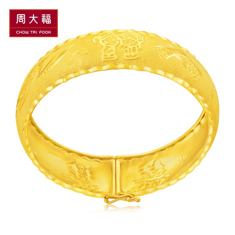 chow tai fook/周大福 预售 珠宝首饰天作之合龙凤镯足金黄金手镯 f