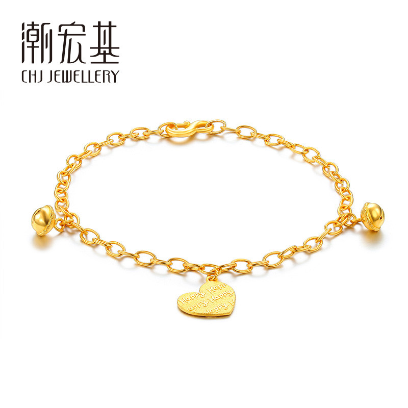 chj jewellery/潮宏基 happy(铃铛款) 足金手链 scg30000766