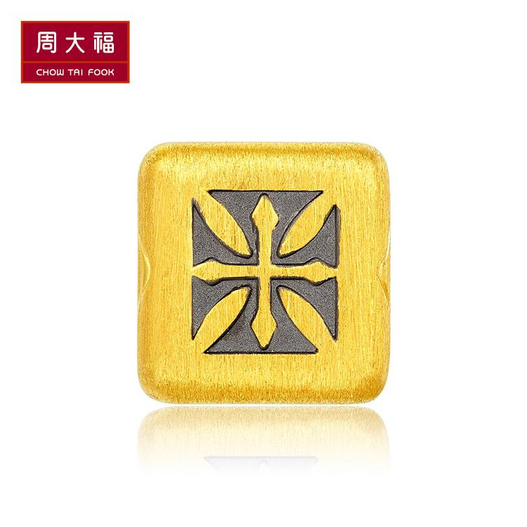 chow tai fook/周大福 预售 好运图腾男士转运珠足金黄金吊坠 r18081