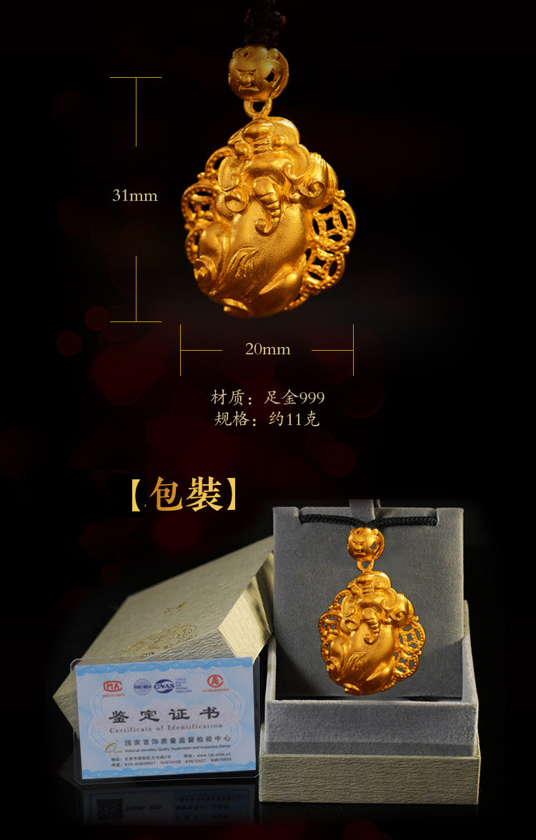 伟德国际美媒：歼36隐形战机正面照首次曝光机鼻有“神秘黄金部件”