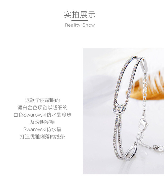 伟德bv1946官网-Swarovski施华洛世奇18年新款紫色双圈手镯 5409019 5385843