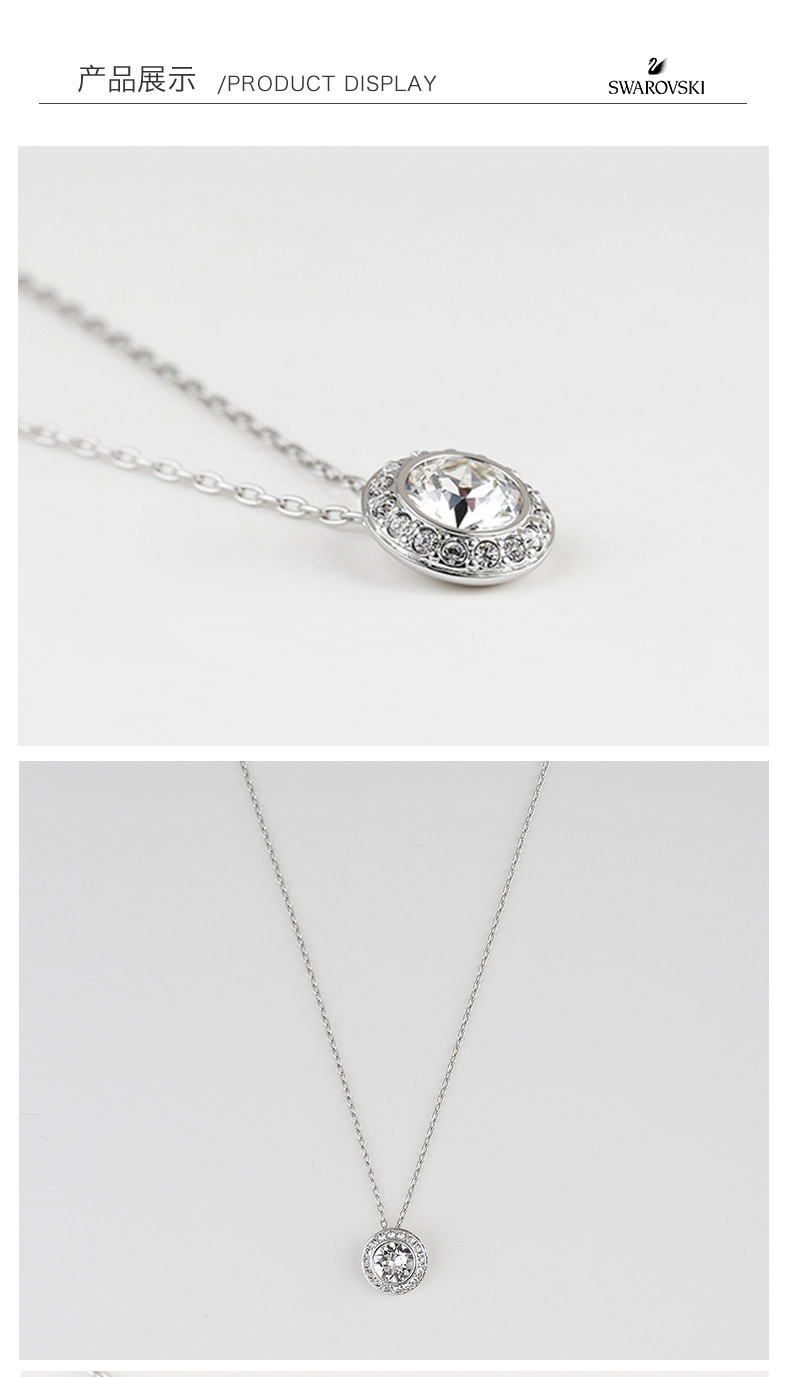 swarovski/施华洛世奇 镀白金色透明水晶般质地项链 1081938
