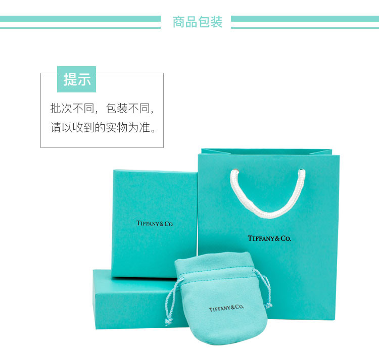 tiffany & co./蒂芙尼经典镶圆形钻石印字信封银饰吊坠23789469