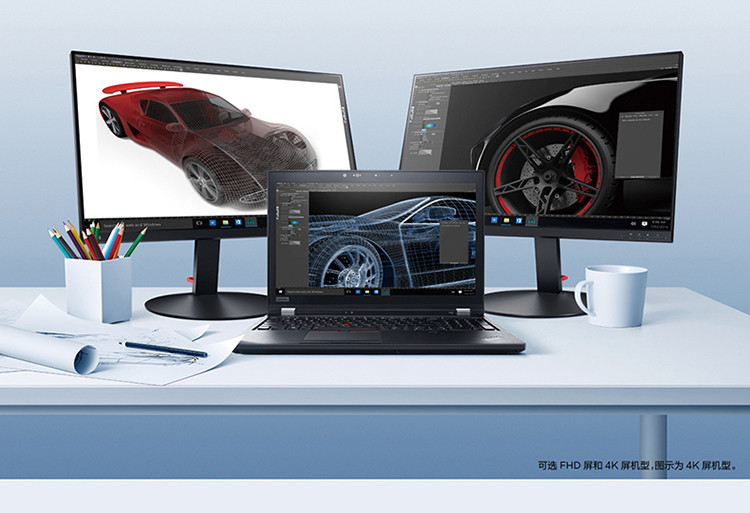 256g固态 1tb机械硬盘)图形工作站 设计师 影音剪辑办公笔记本电脑