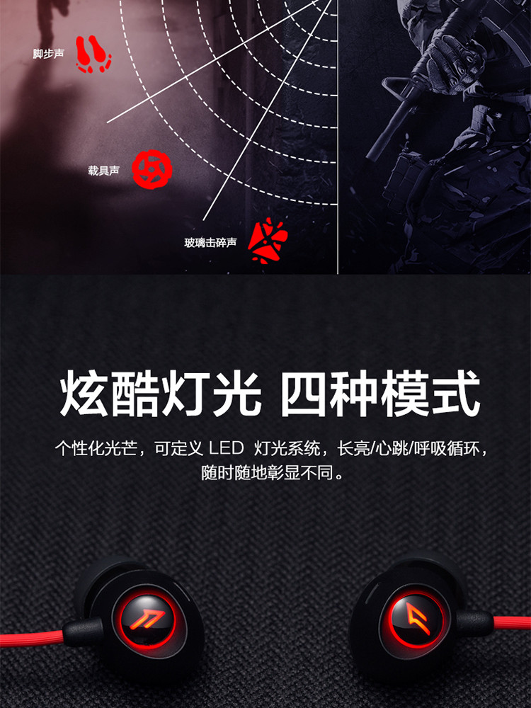 1more/万魔【周杰伦同款】e1020bt 电竞游戏 无线蓝牙耳机入耳式立体