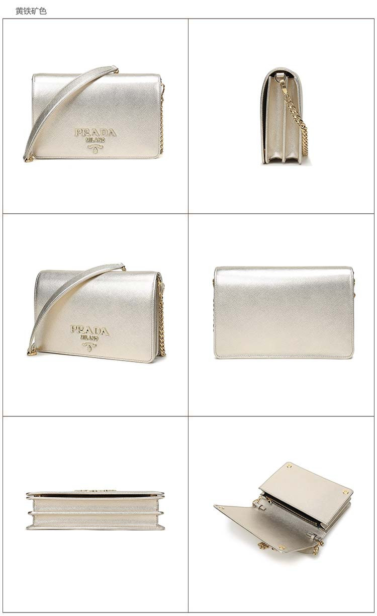 1BP012 NZV F0846 V DWO 拼读.jpg 1BP012 NZV F0846 V DWO 拼读.jpg