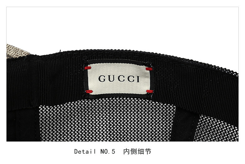 gucci/古驰男士logo印花蜜蜂帽子4268874hb12