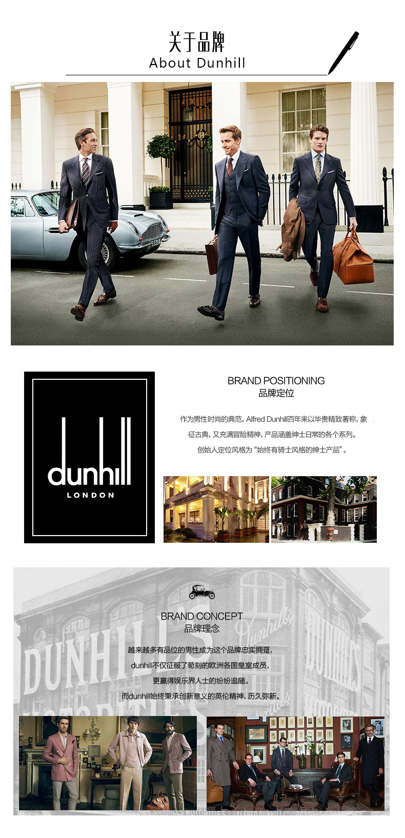 dunhill/登喜路 男女款太阳镜 d3006 58mm 时尚休闲全框板材墨镜眼镜