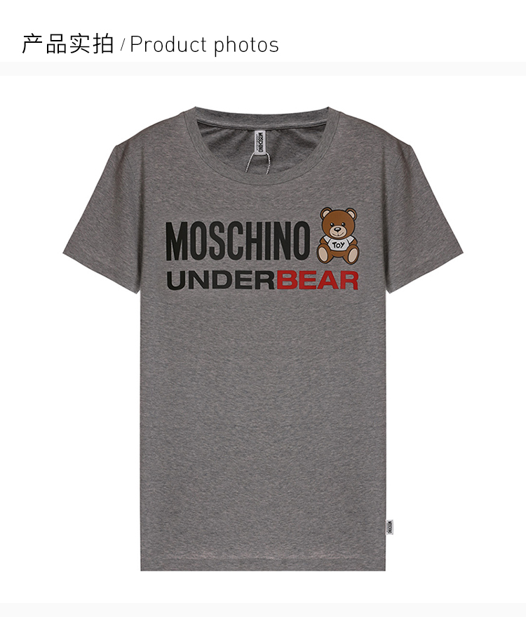 moschino/莫斯奇诺 20春夏 女装 服饰 棉质logo标识小熊图案短款圆领