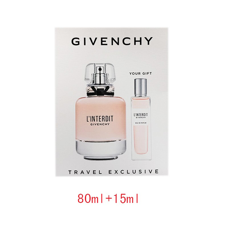 【包税】givenchy/纪梵希 新款禁忌女士香水套装80ml 15ml