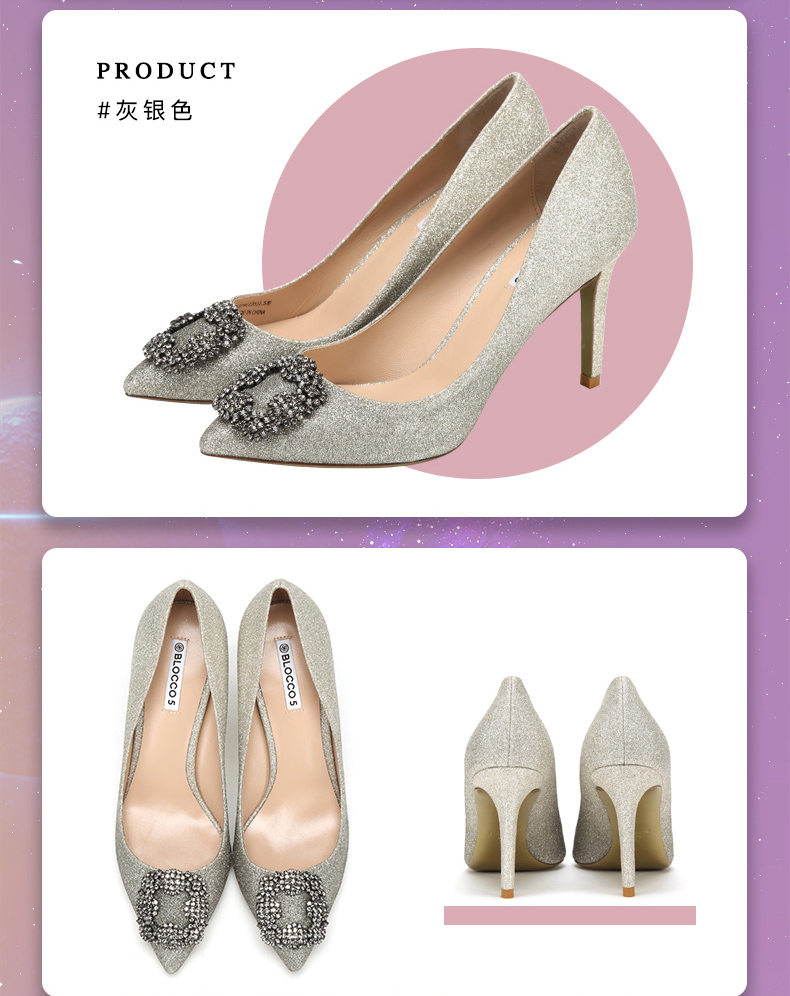 blocco 5/blocco 5 2019春夏新款女士超高跟意大利轻奢女鞋休闲百搭