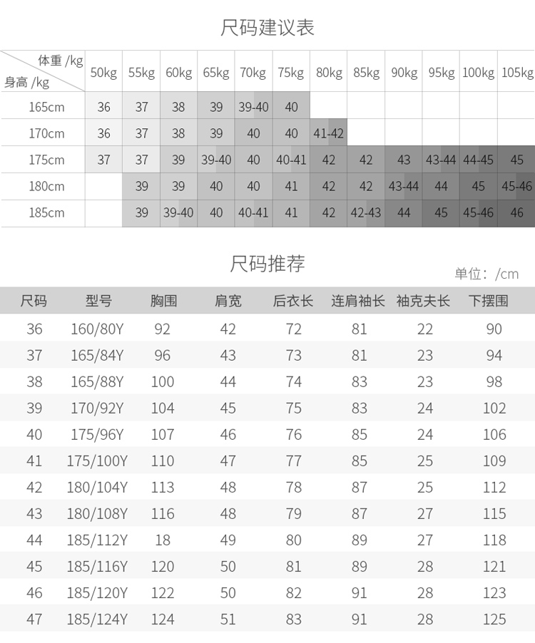 longqingxiang/隆庆祥2019男士短袖衬衫隆庆祥2019新款全棉衬衫韩版