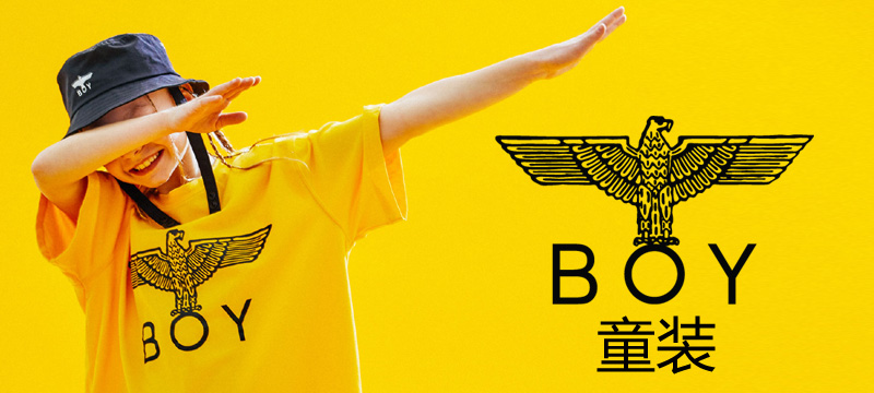 boy london 韩版 童装女童裙装 b62op02k 女童连衣裙