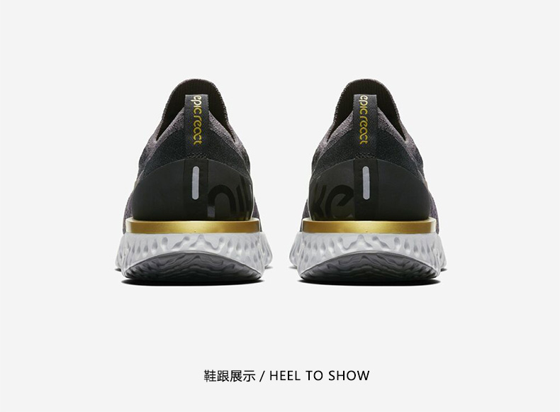 nikeepicreact,nikereactmiler nike/耐克 epic react flyknit缓震透气休闲运动跑步鞋 aq0067-009
