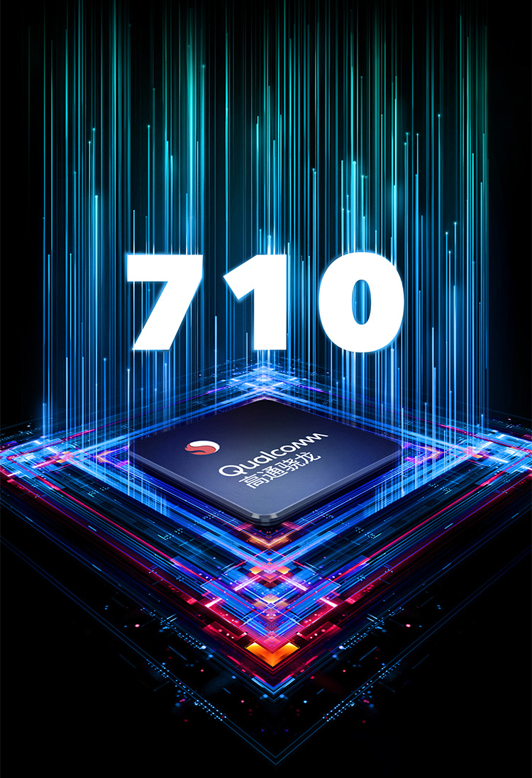 vivo z5x 极点全面屏超广角ai三摄骁龙710处理器 4g全网通手机