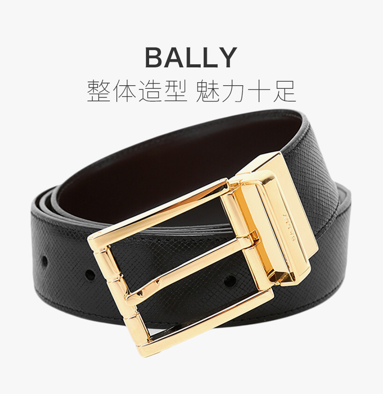 bally/巴利 男士黑色商务休闲针扣式腰带皮带 6223982