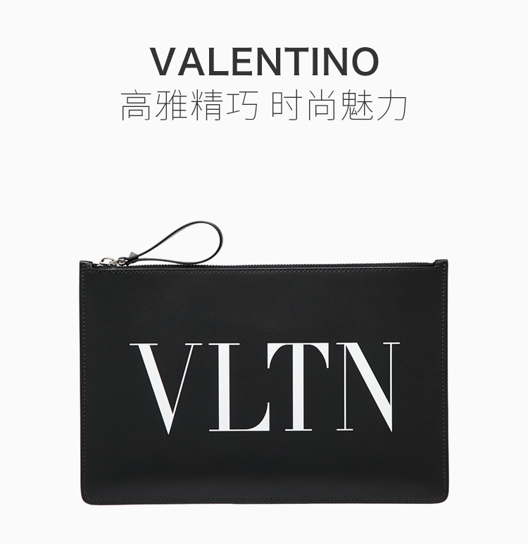 【满4000返1000】valentino/华伦天奴 19春夏 男士黑色字母图案手拿包