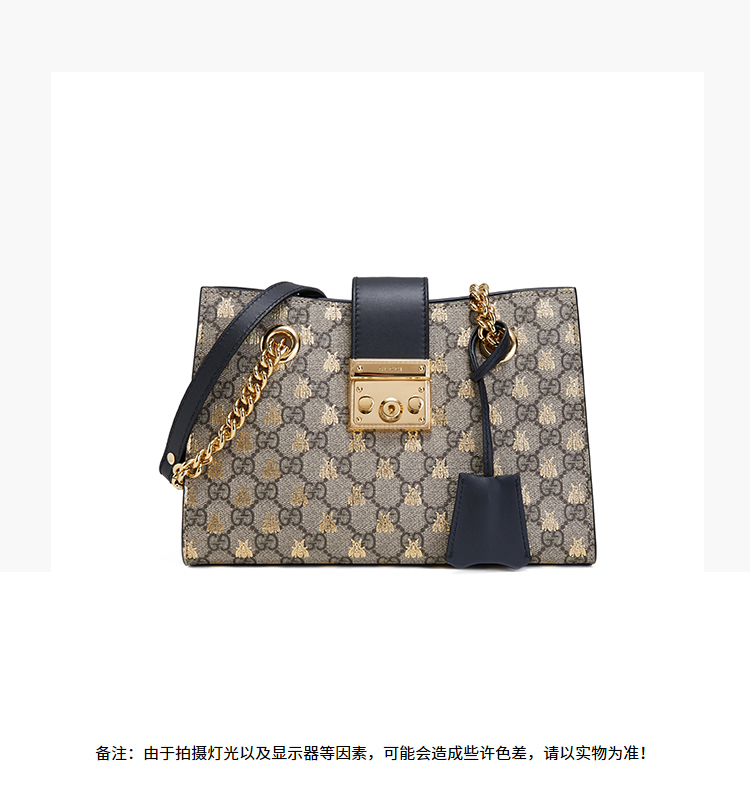 【20春夏新款】 gucci/古驰 女士padlock系列米色/乌木色人造帆布小号