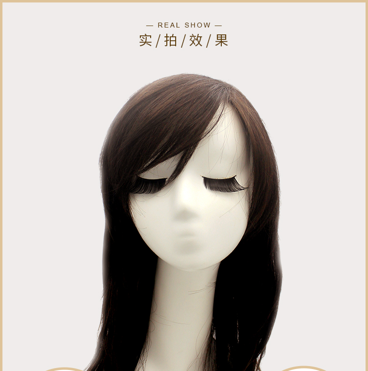 s&o/丝傲蓬松柔和日系中长碎发(口袋假发)