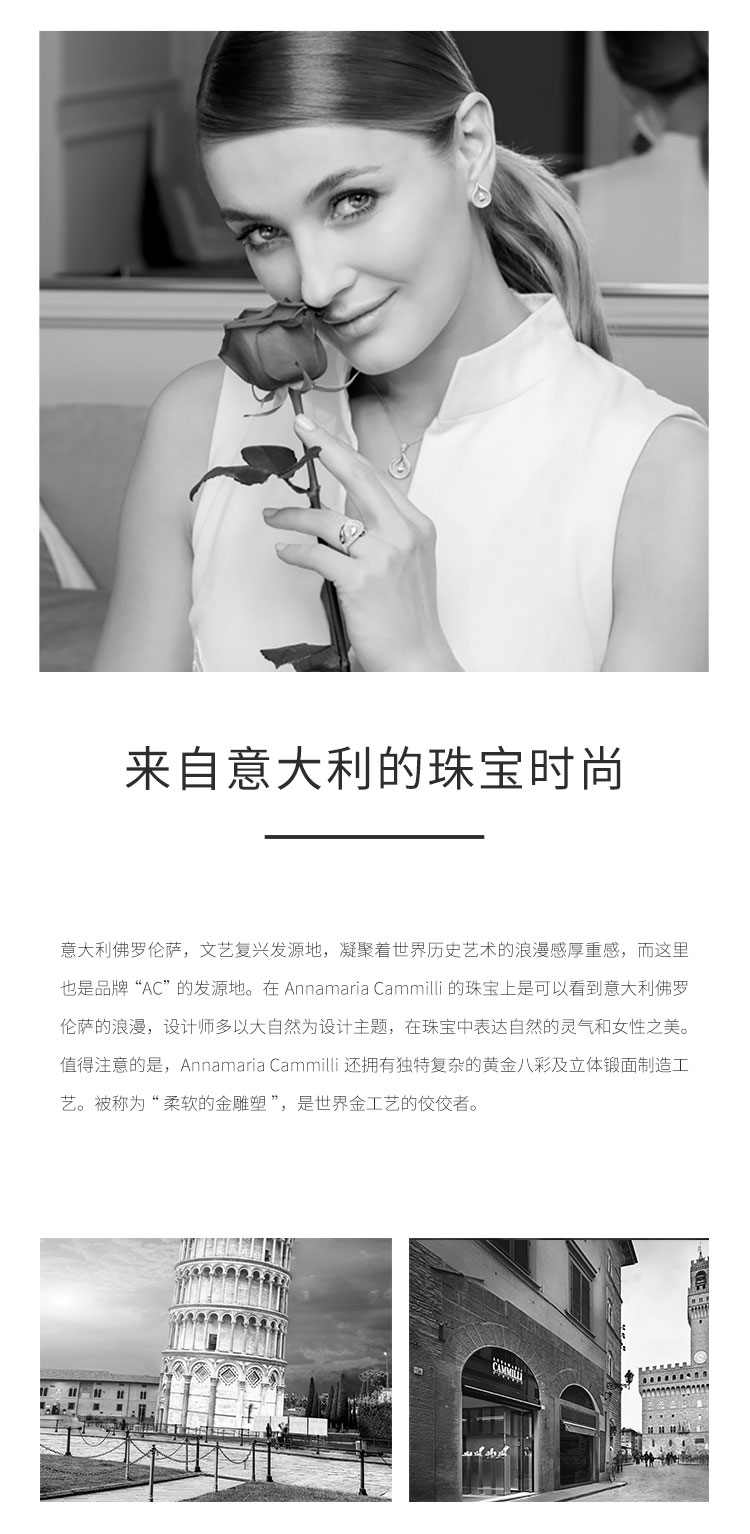 annamaria cammilli/annamaria cammilli 18k金镶嵌钻石戒指时尚礼物