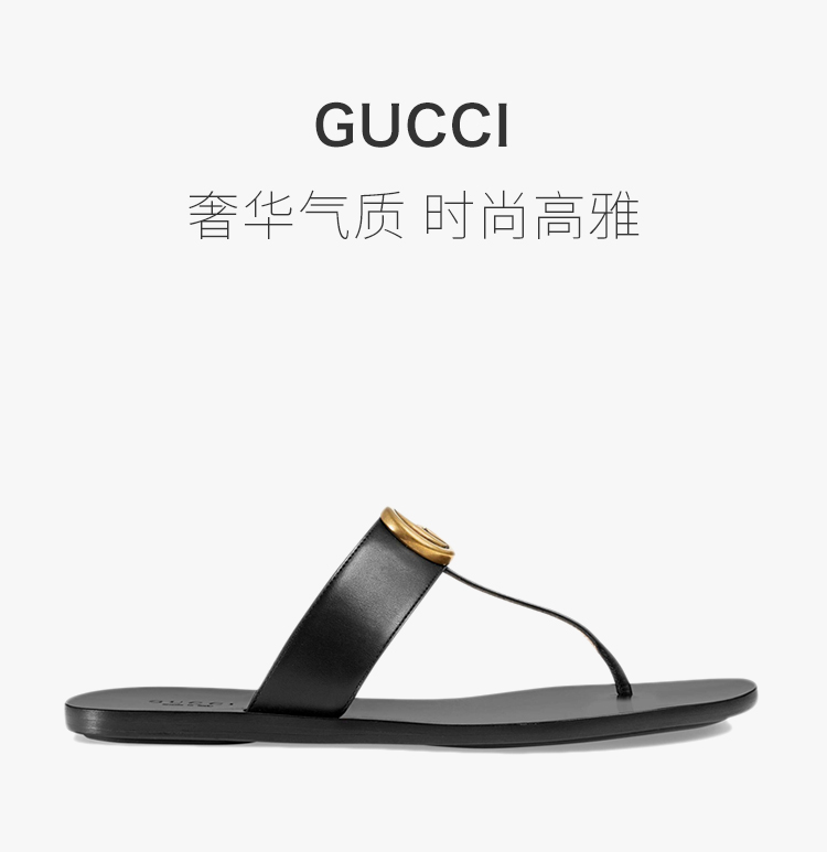 gucci/古驰 女士双g金扣logo丁字凉鞋夹脚拖鞋人字拖女鞋 497444-a3n