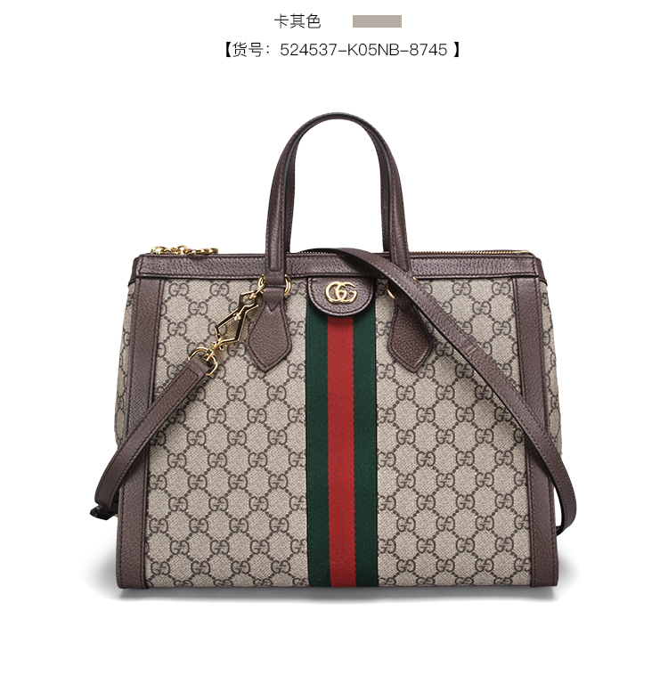 gucci/古驰 女士经典手提包 可单肩斜挎 524537 k05nb 8745