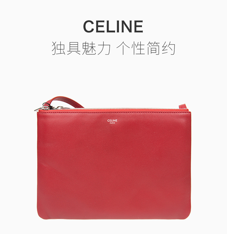 celine/赛琳 19春夏 trio系列 女士羊皮logo标识单肩斜挎包信封包