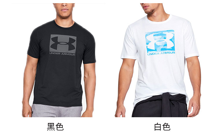 【19年春夏】【预售 两周内发货】under armour/安德玛 男士运动t恤 t